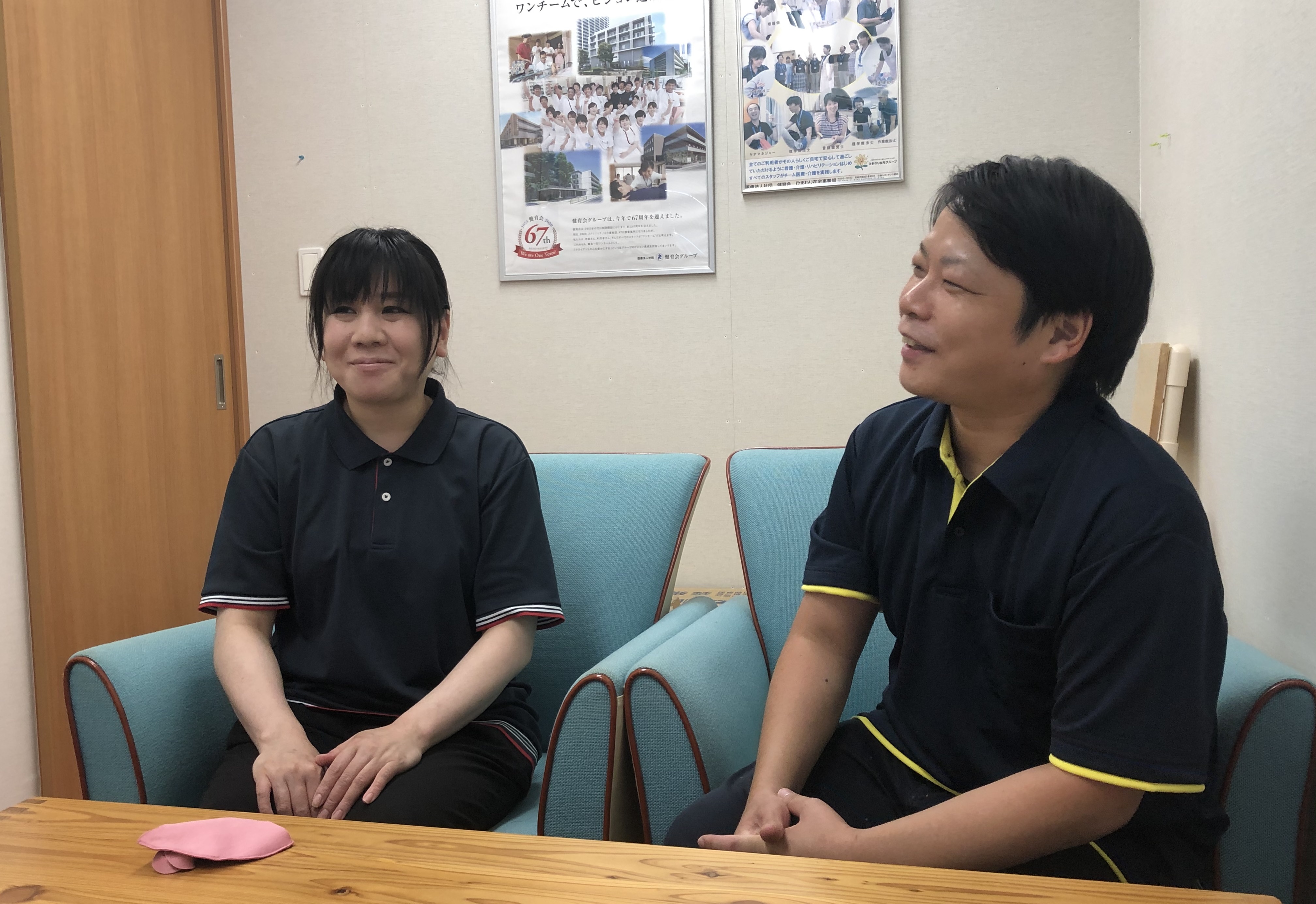 咲くSaku導入事例_健育会3