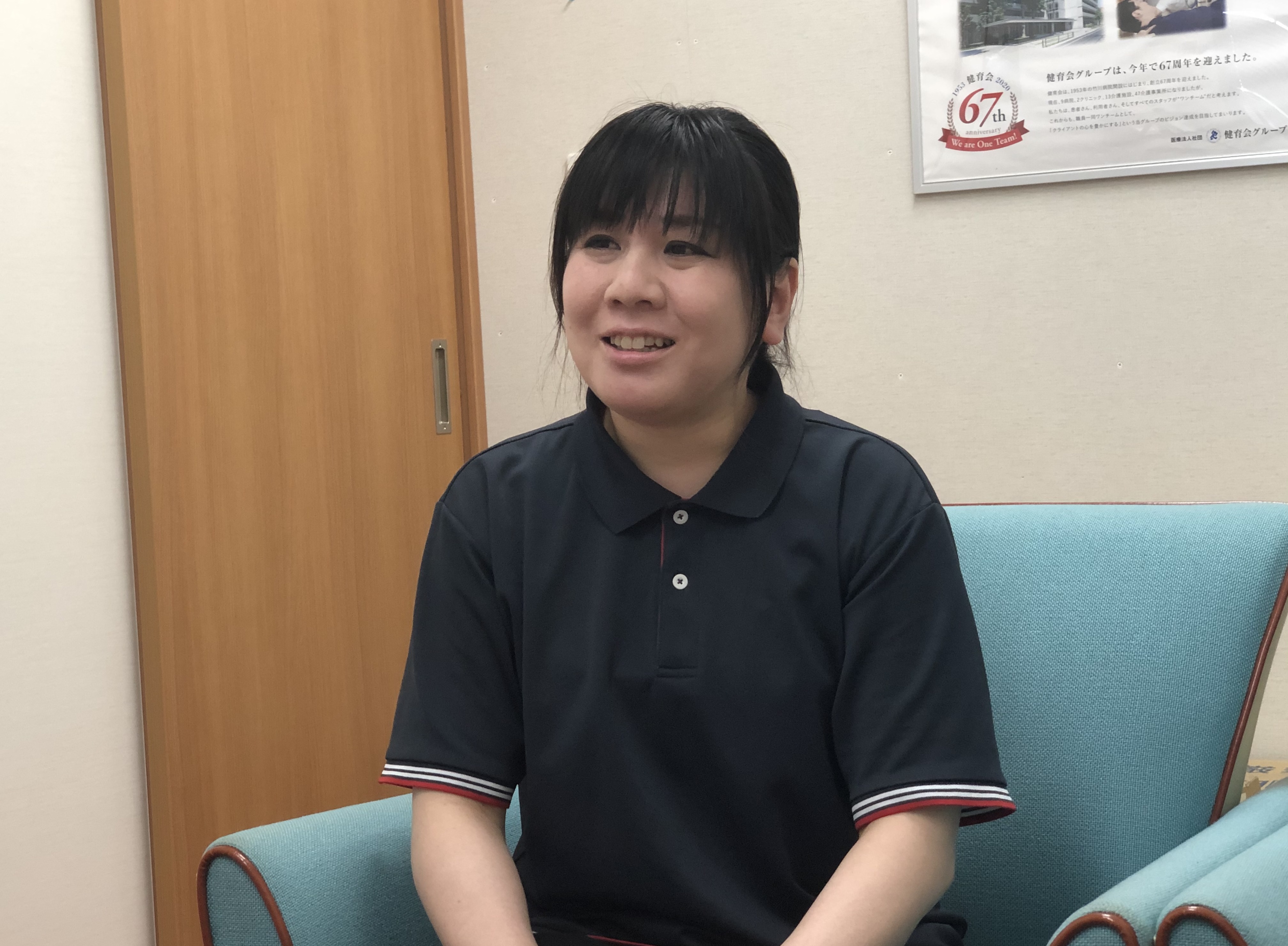 咲くSaku導入事例_健育会2
