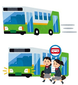バスの動きも見える
