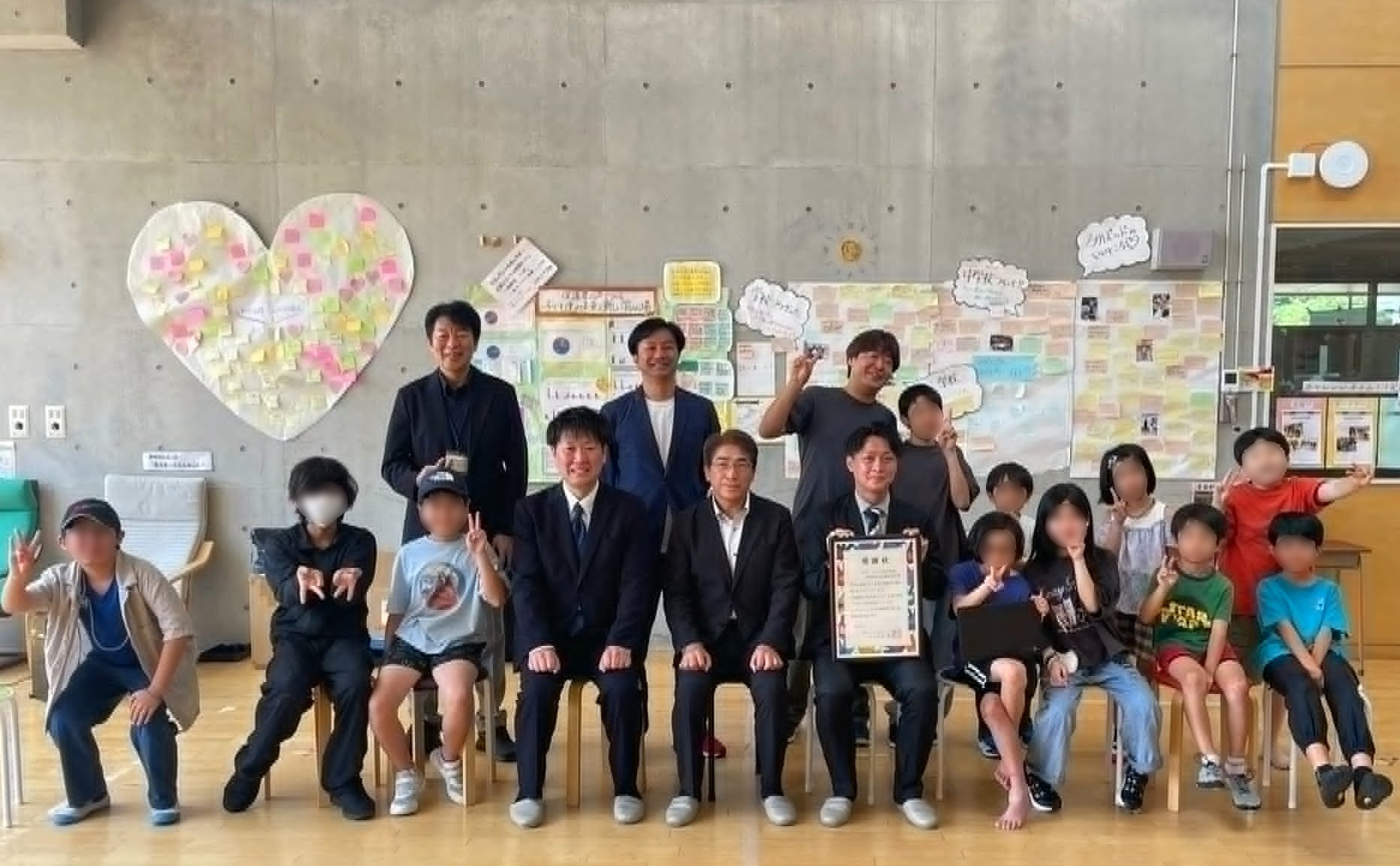 贈呈式の集合写真