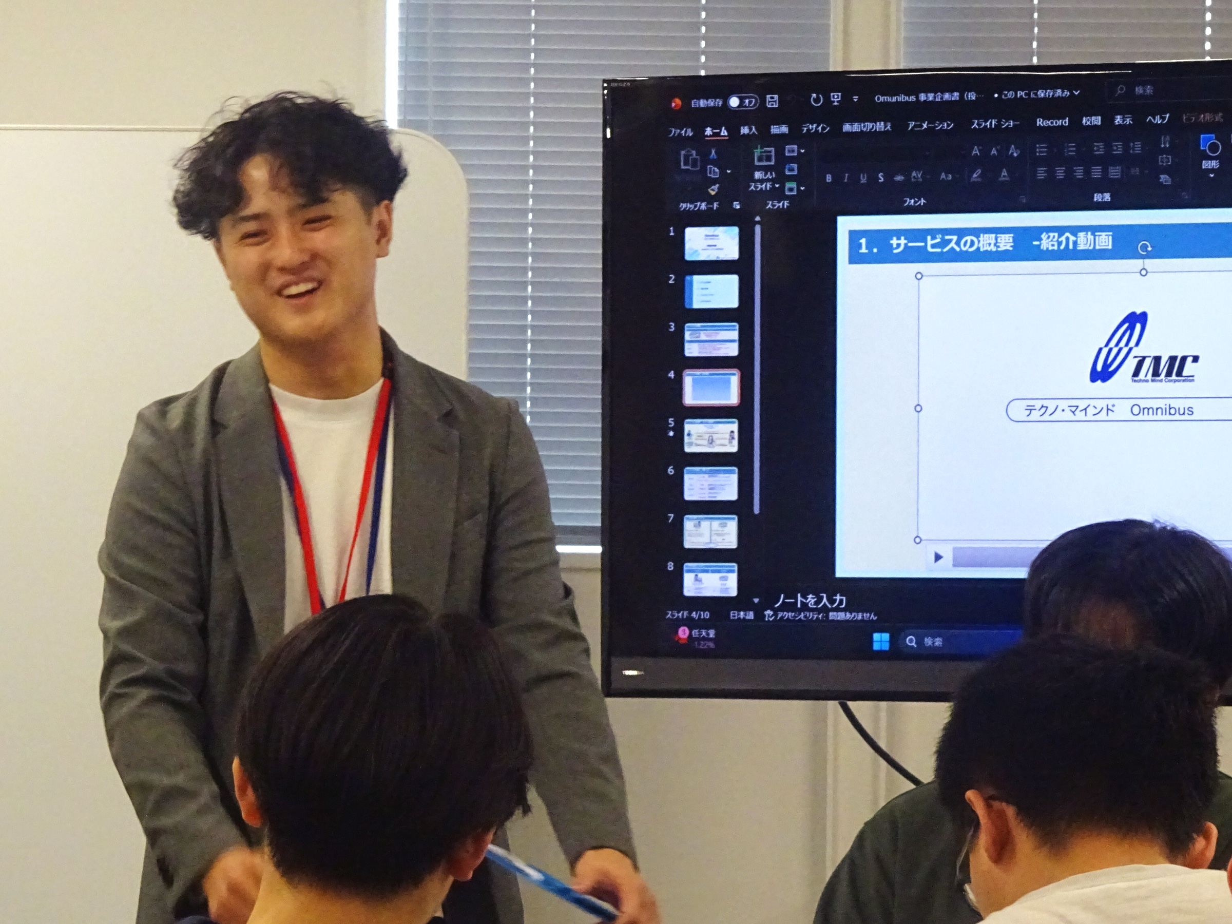 講座の様子②